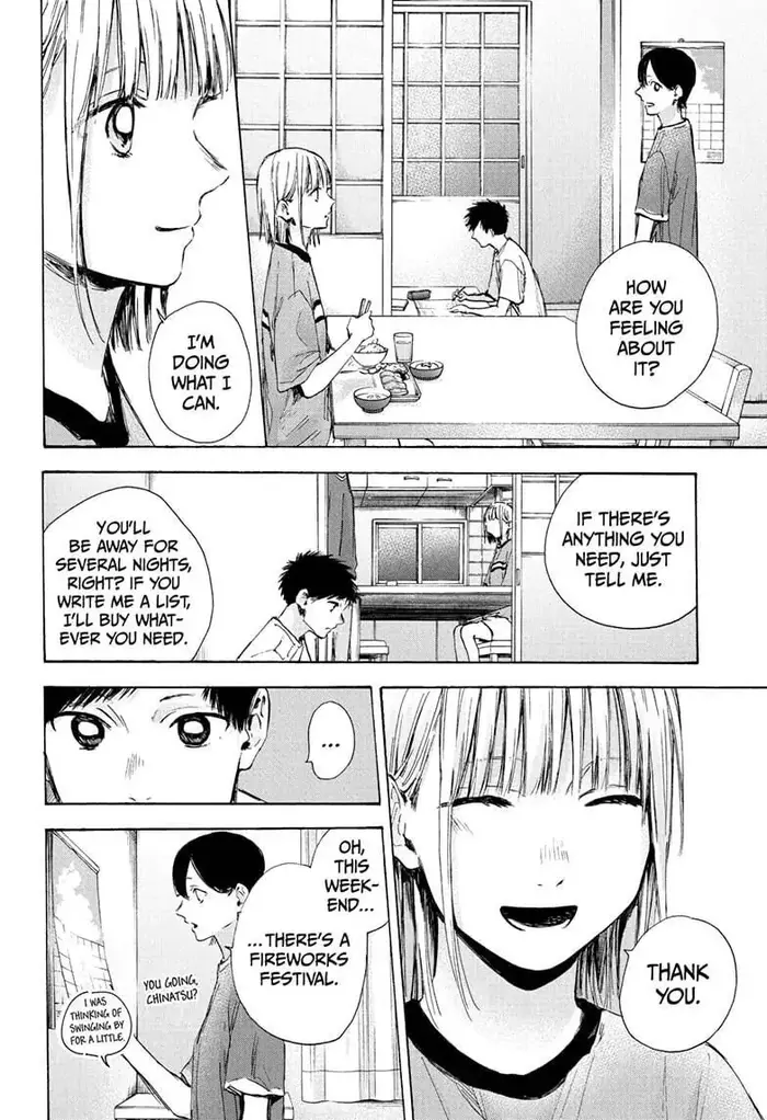Blue Box Chapter 31 image 06_optimized
